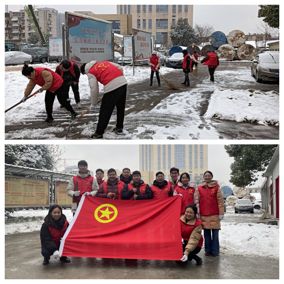 拉菲国际·(中国游)官方网站