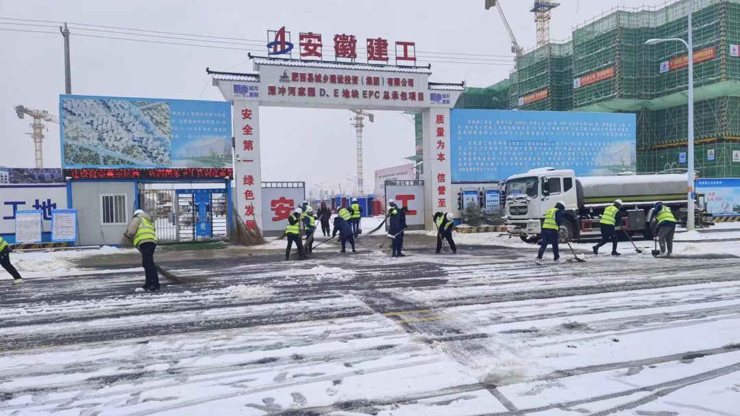 拉菲国际·(中国游)官方网站