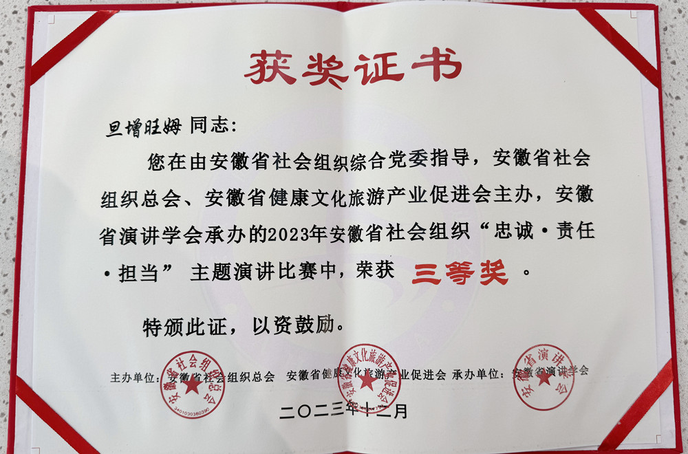 拉菲国际·(中国游)官方网站
