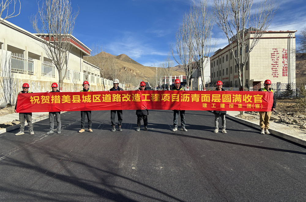 拉菲国际·(中国游)官方网站