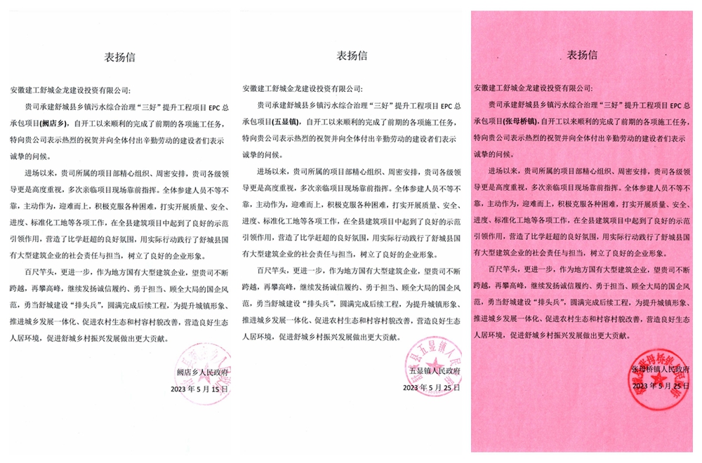 拉菲国际·(中国游)官方网站