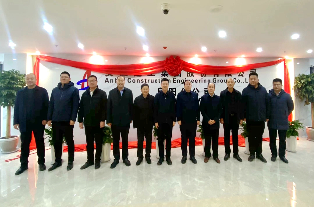 拉菲国际·(中国游)官方网站