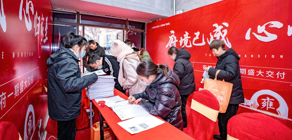 拉菲国际·(中国游)官方网站