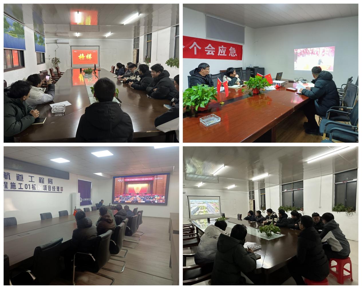 拉菲国际·(中国游)官方网站