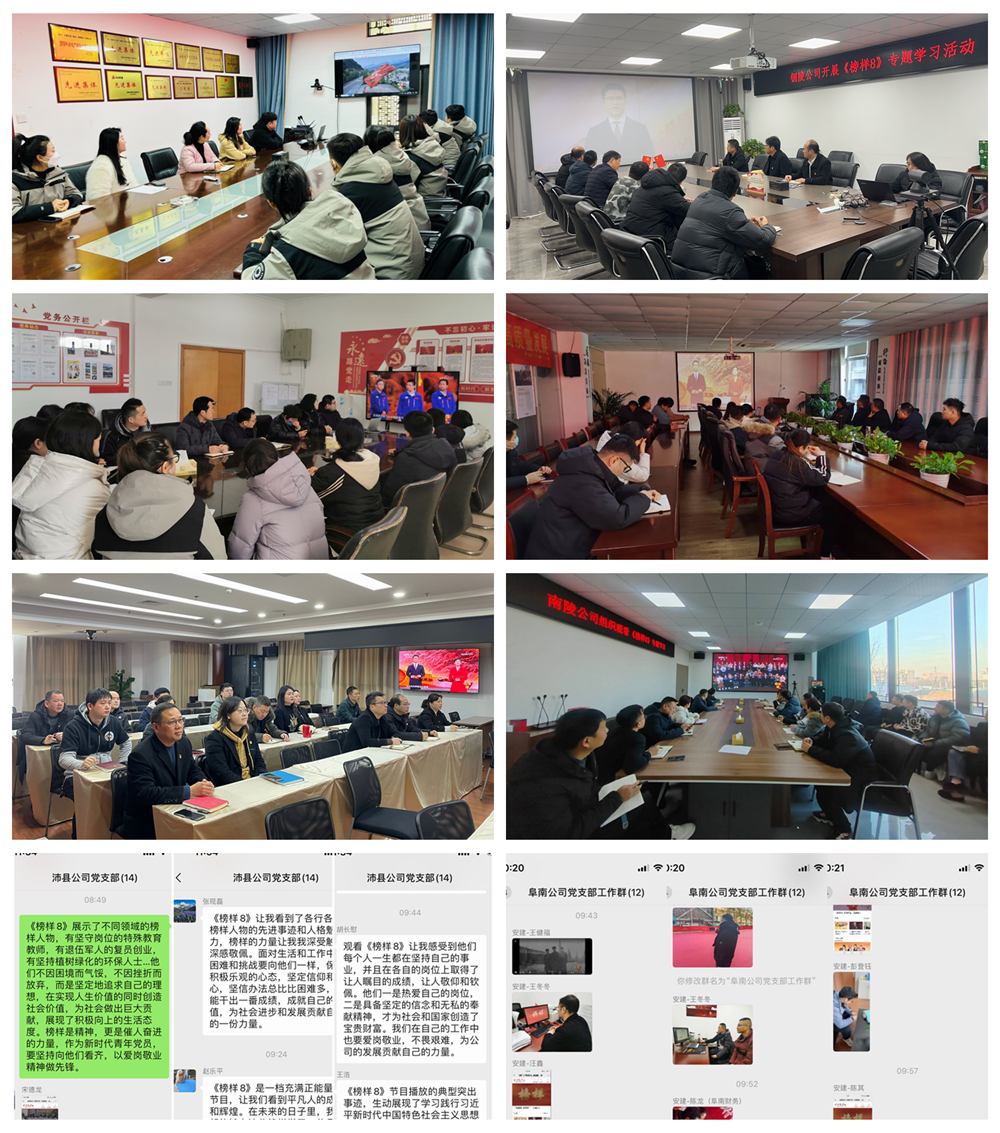 拉菲国际·(中国游)官方网站