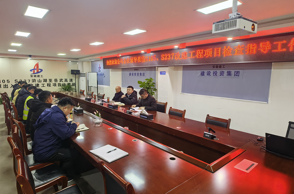 拉菲国际·(中国游)官方网站