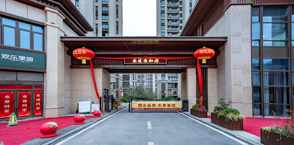拉菲国际·(中国游)官方网站