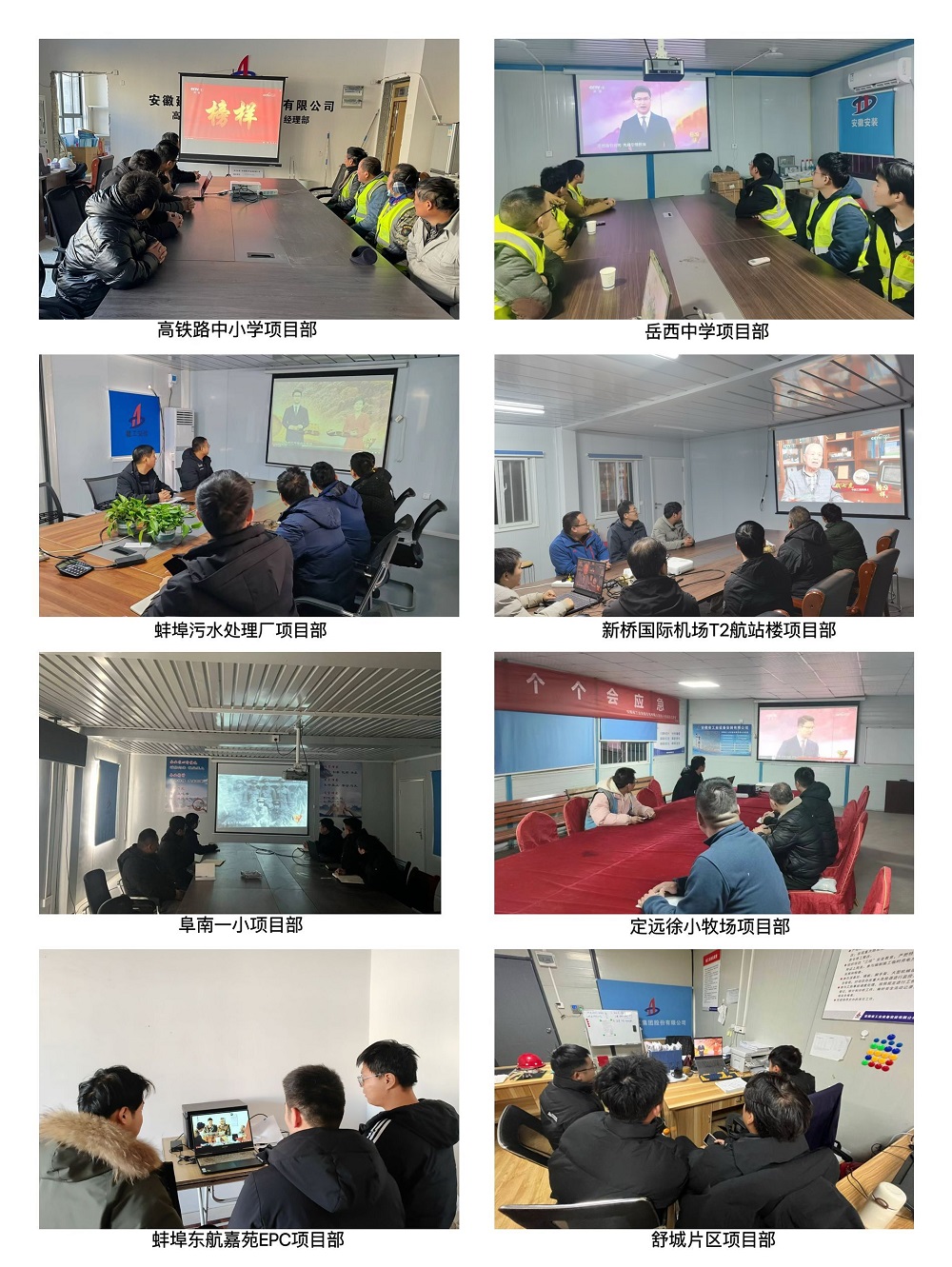 拉菲国际·(中国游)官方网站