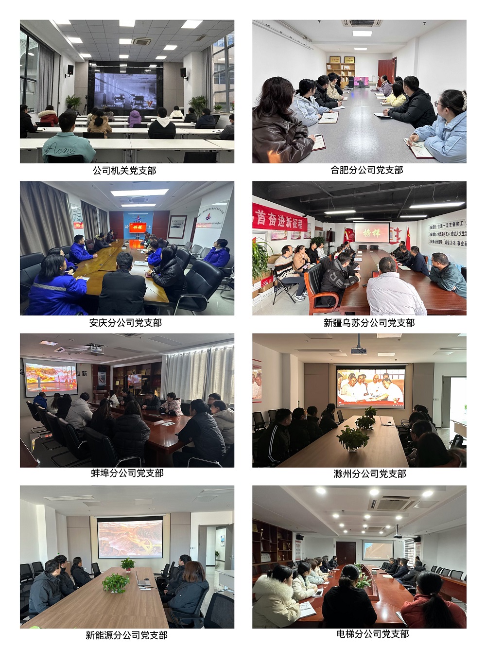 拉菲国际·(中国游)官方网站
