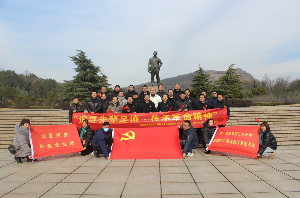 拉菲国际·(中国游)官方网站