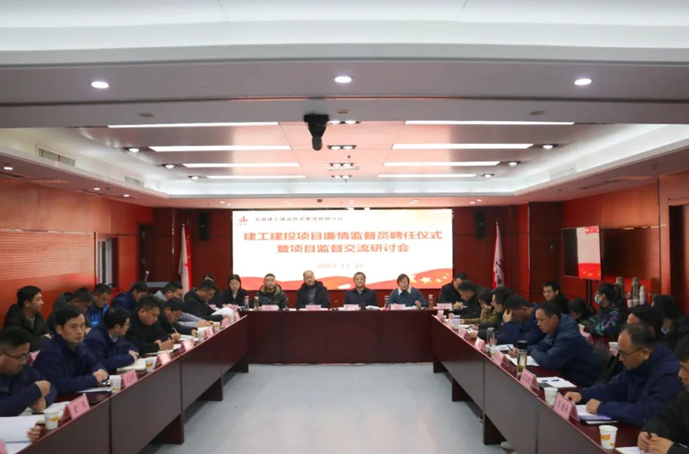 拉菲国际·(中国游)官方网站