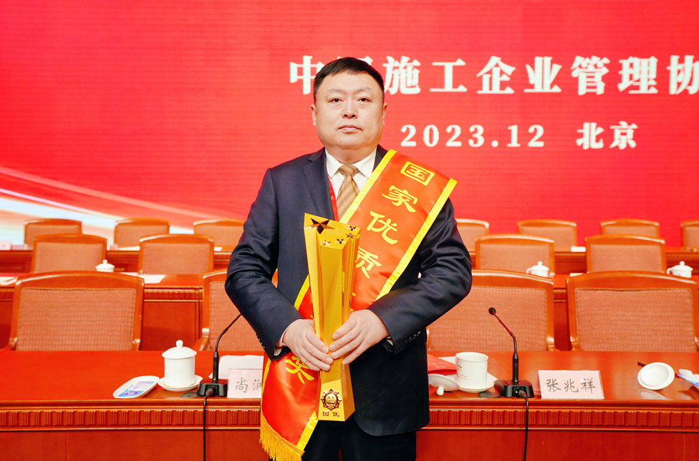 拉菲国际·(中国游)官方网站