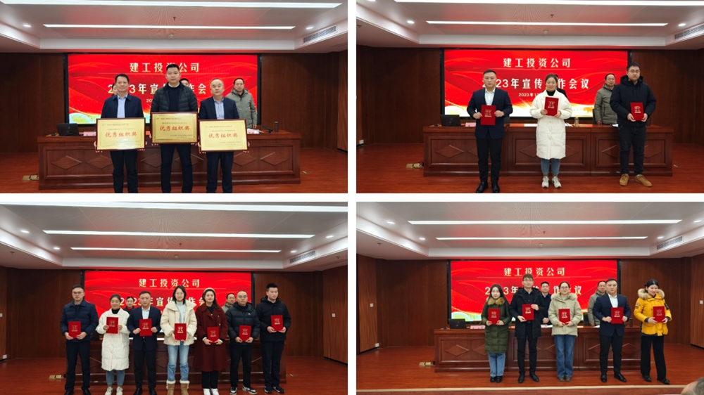 拉菲国际·(中国游)官方网站