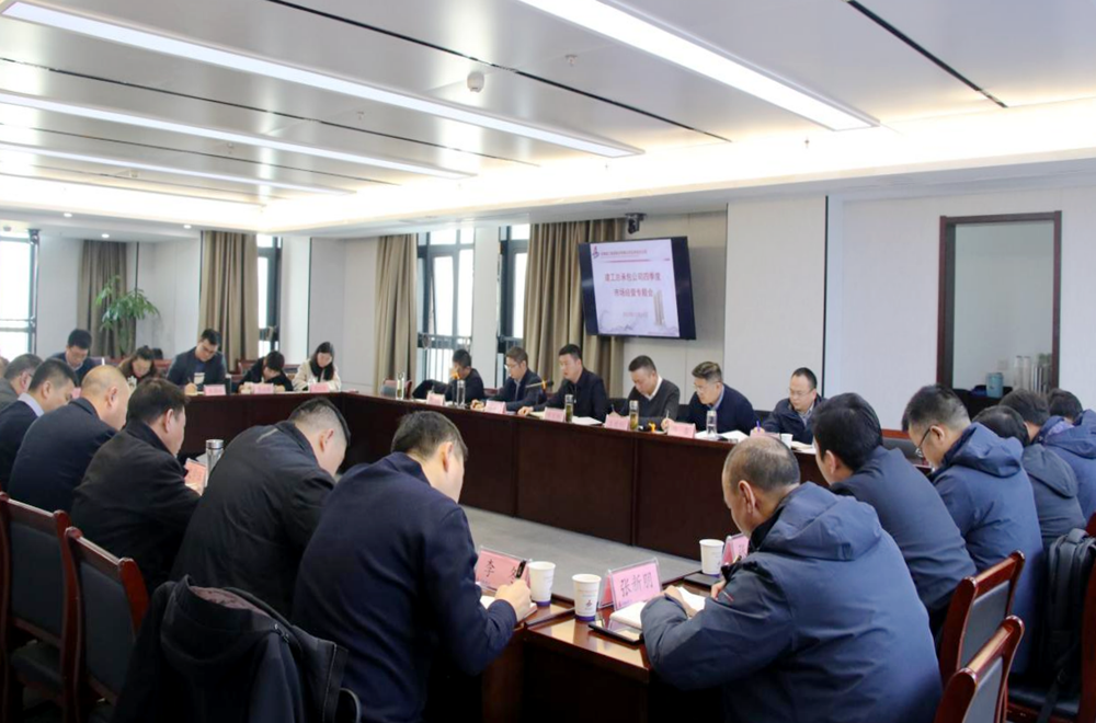 拉菲国际·(中国游)官方网站