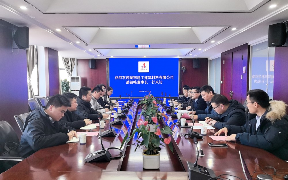 湖南拉菲国际建筑材料有限公司_副本.jpg