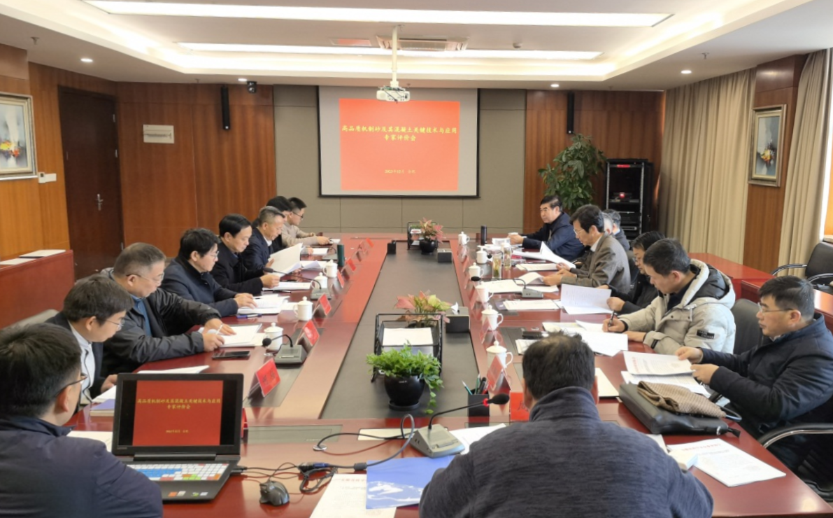 拉菲国际·(中国游)官方网站