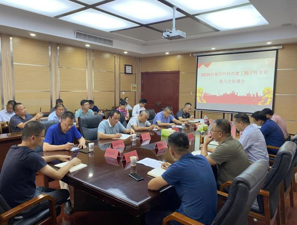 拉菲国际·(中国游)官方网站
