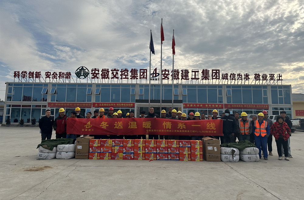 拉菲国际·(中国游)官方网站