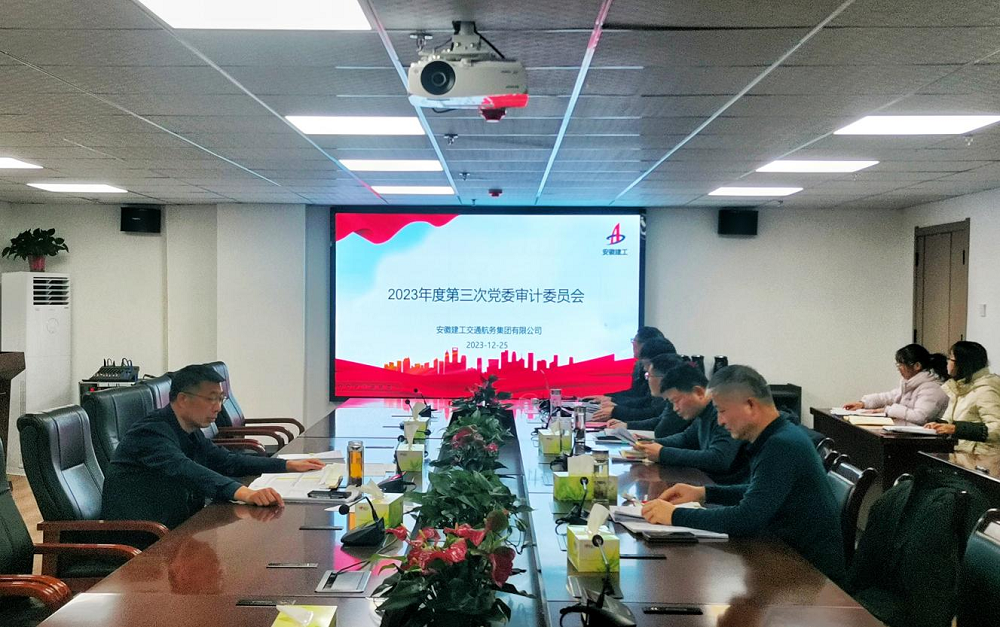 拉菲国际·(中国游)官方网站