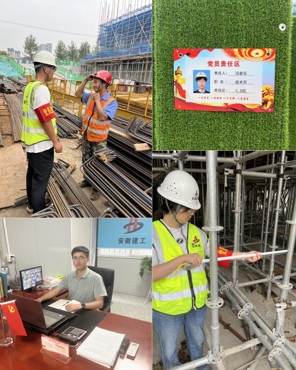 拉菲国际·(中国游)官方网站