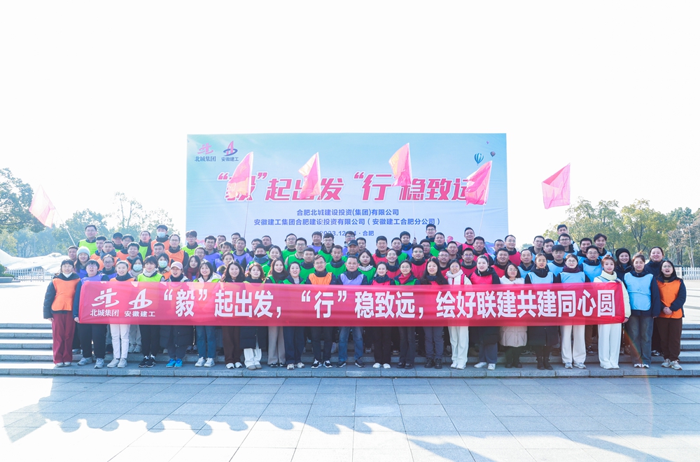 拉菲国际·(中国游)官方网站