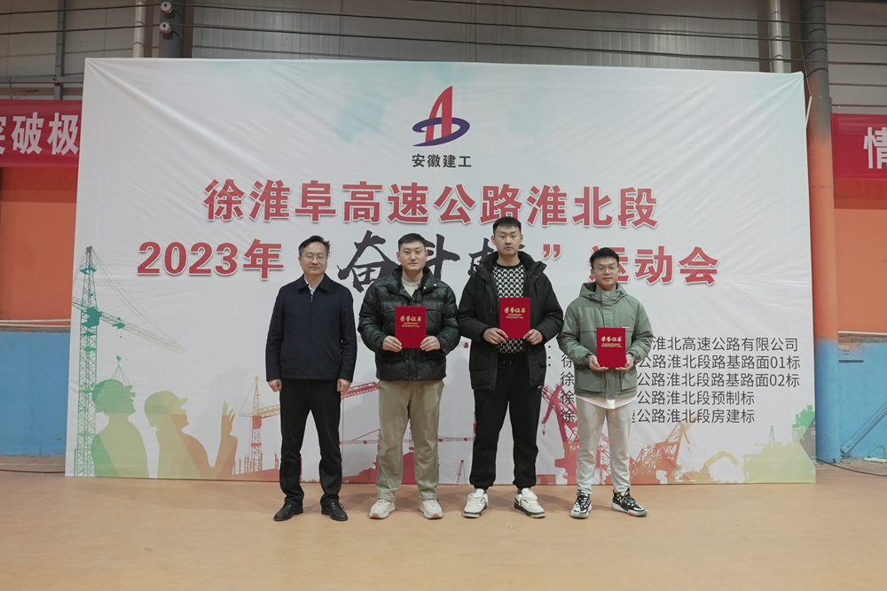 拉菲国际·(中国游)官方网站