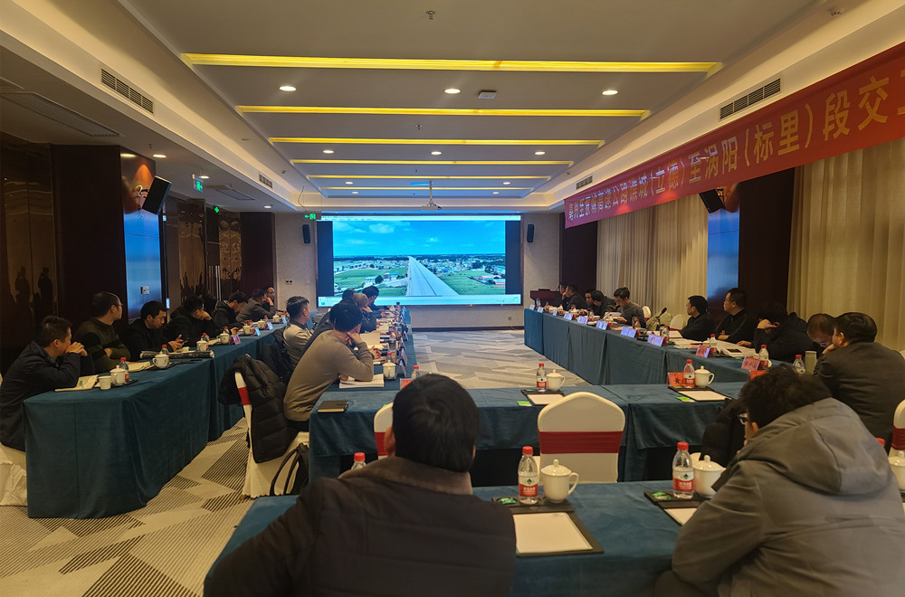 拉菲国际·(中国游)官方网站