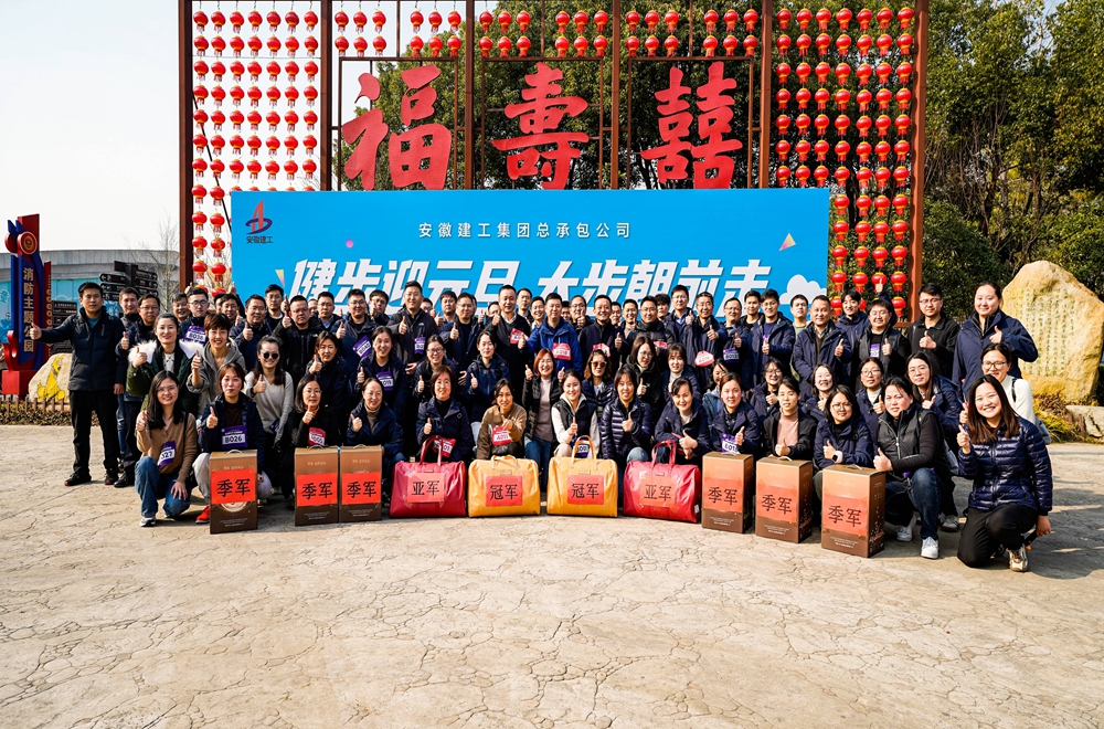 拉菲国际·(中国游)官方网站