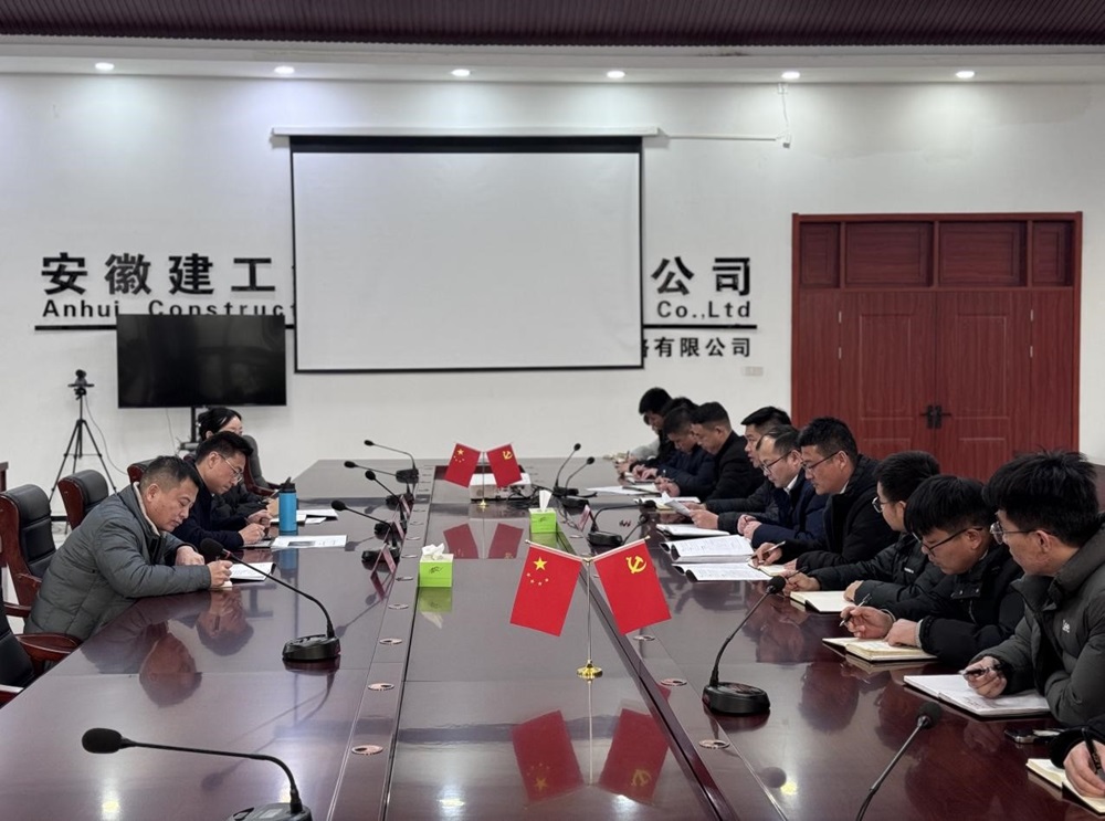拉菲国际·(中国游)官方网站