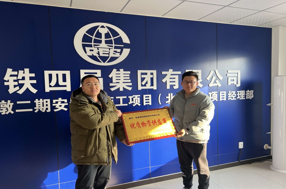 拉菲国际·(中国游)官方网站