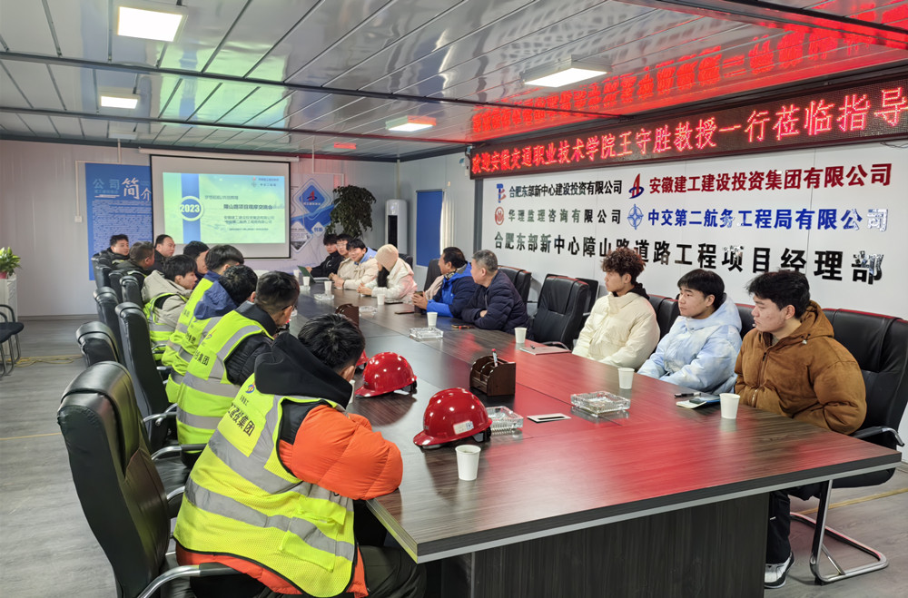 拉菲国际·(中国游)官方网站