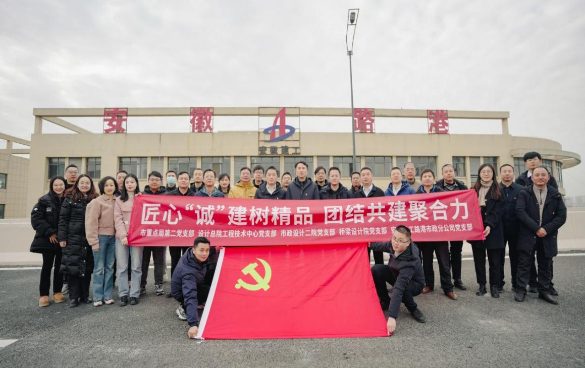 拉菲国际·(中国游)官方网站