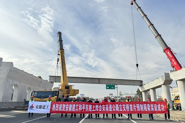 拉菲国际·(中国游)官方网站