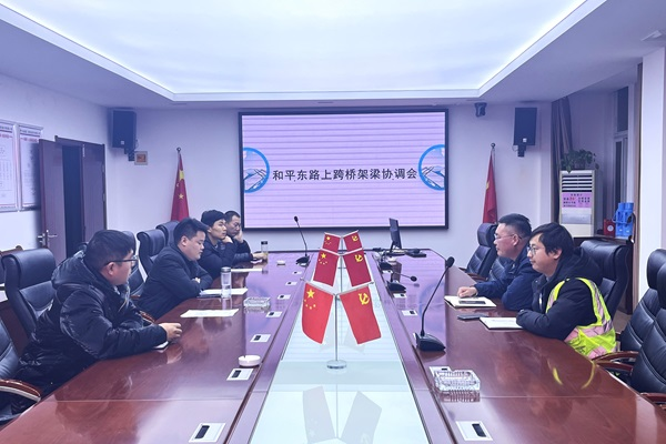 拉菲国际·(中国游)官方网站