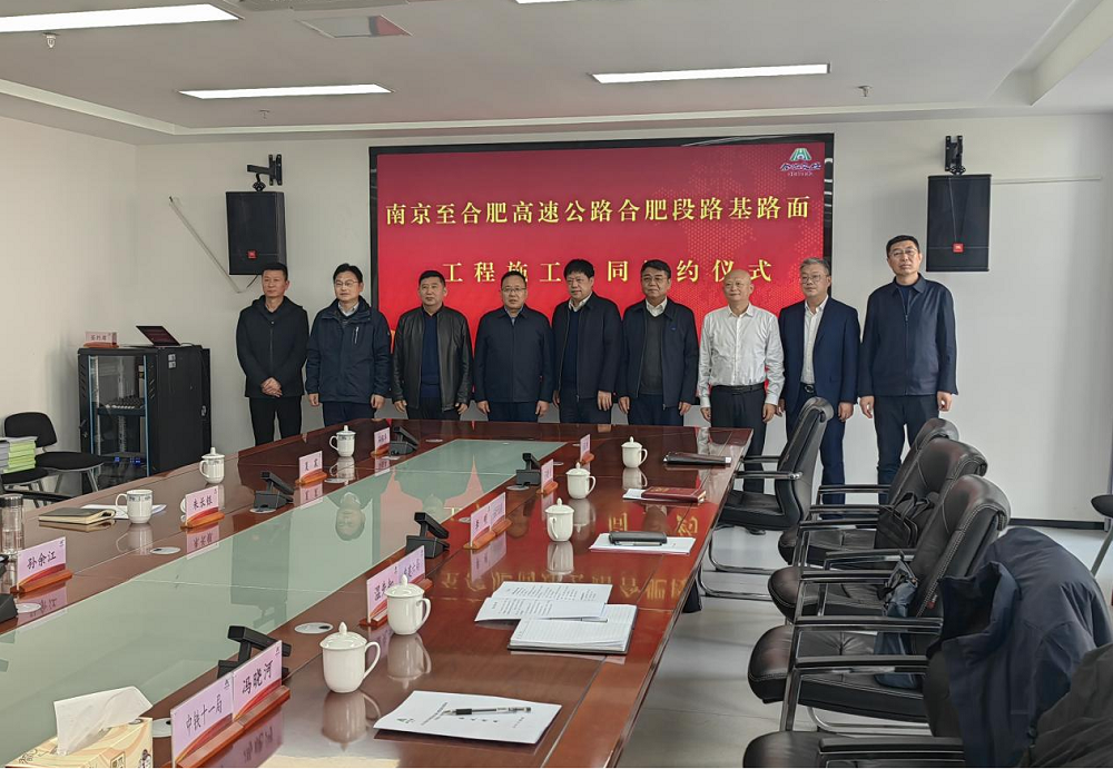 拉菲国际·(中国游)官方网站