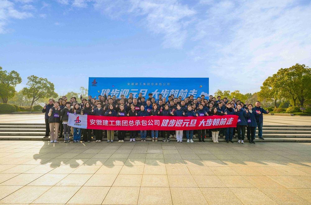 拉菲国际·(中国游)官方网站