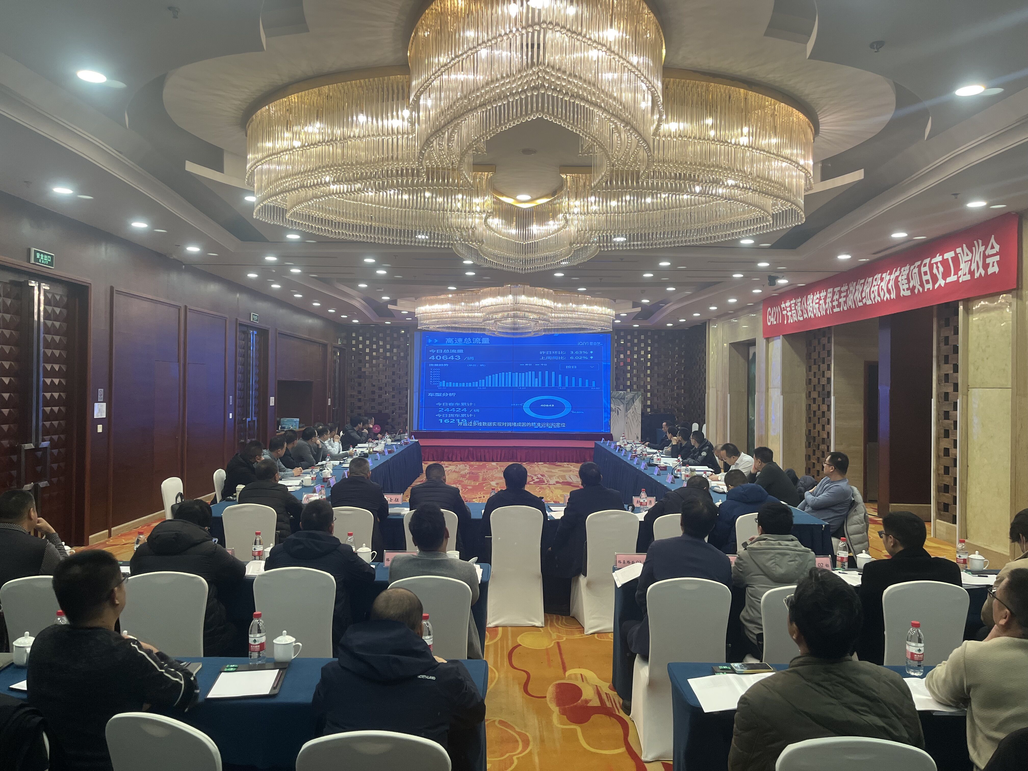 拉菲国际·(中国游)官方网站