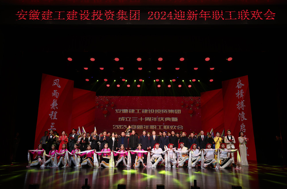 拉菲国际·(中国游)官方网站