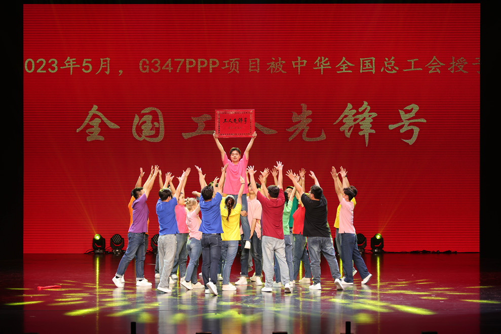 拉菲国际·(中国游)官方网站