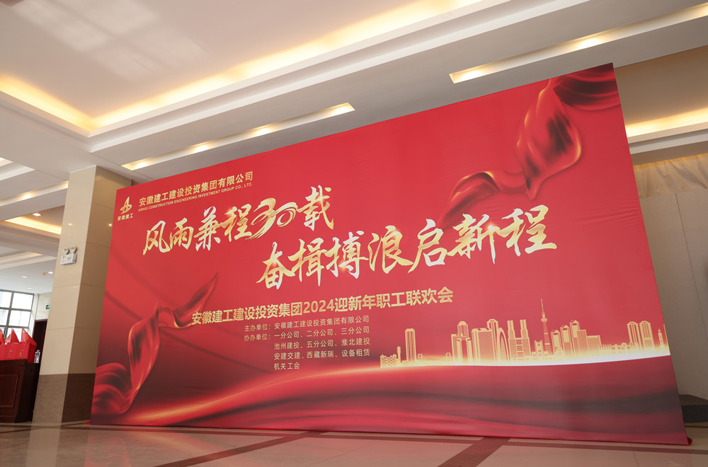 拉菲国际·(中国游)官方网站