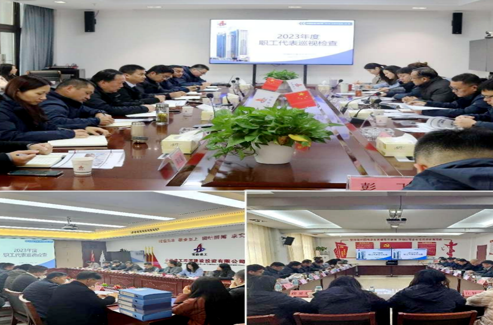 拉菲国际·(中国游)官方网站