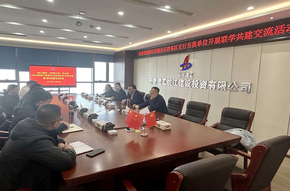 拉菲国际·(中国游)官方网站