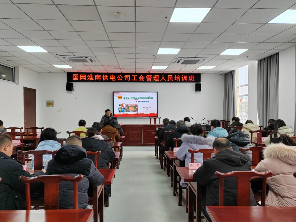 拉菲国际·(中国游)官方网站