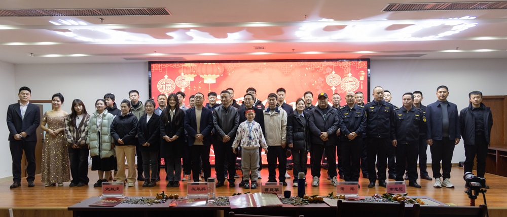 拉菲国际·(中国游)官方网站