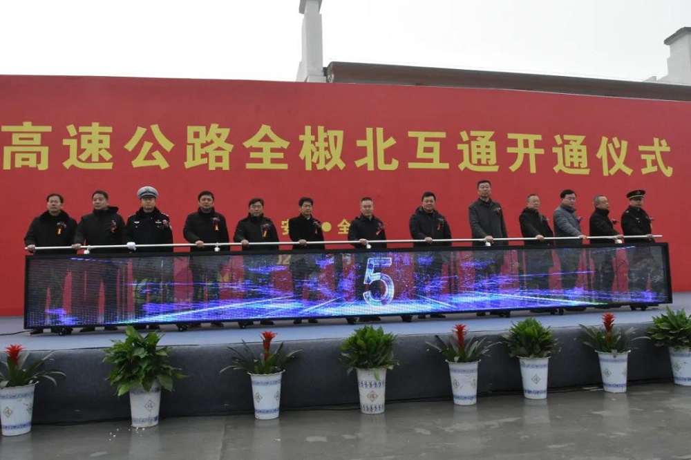 拉菲国际·(中国游)官方网站