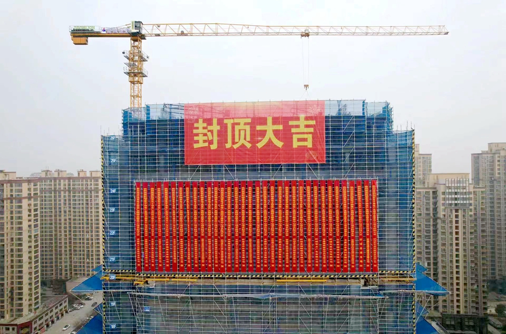 拉菲国际·(中国游)官方网站