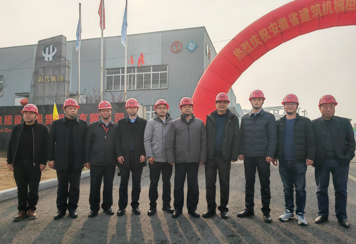 拉菲国际·(中国游)官方网站