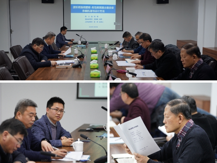 拉菲国际·(中国游)官方网站