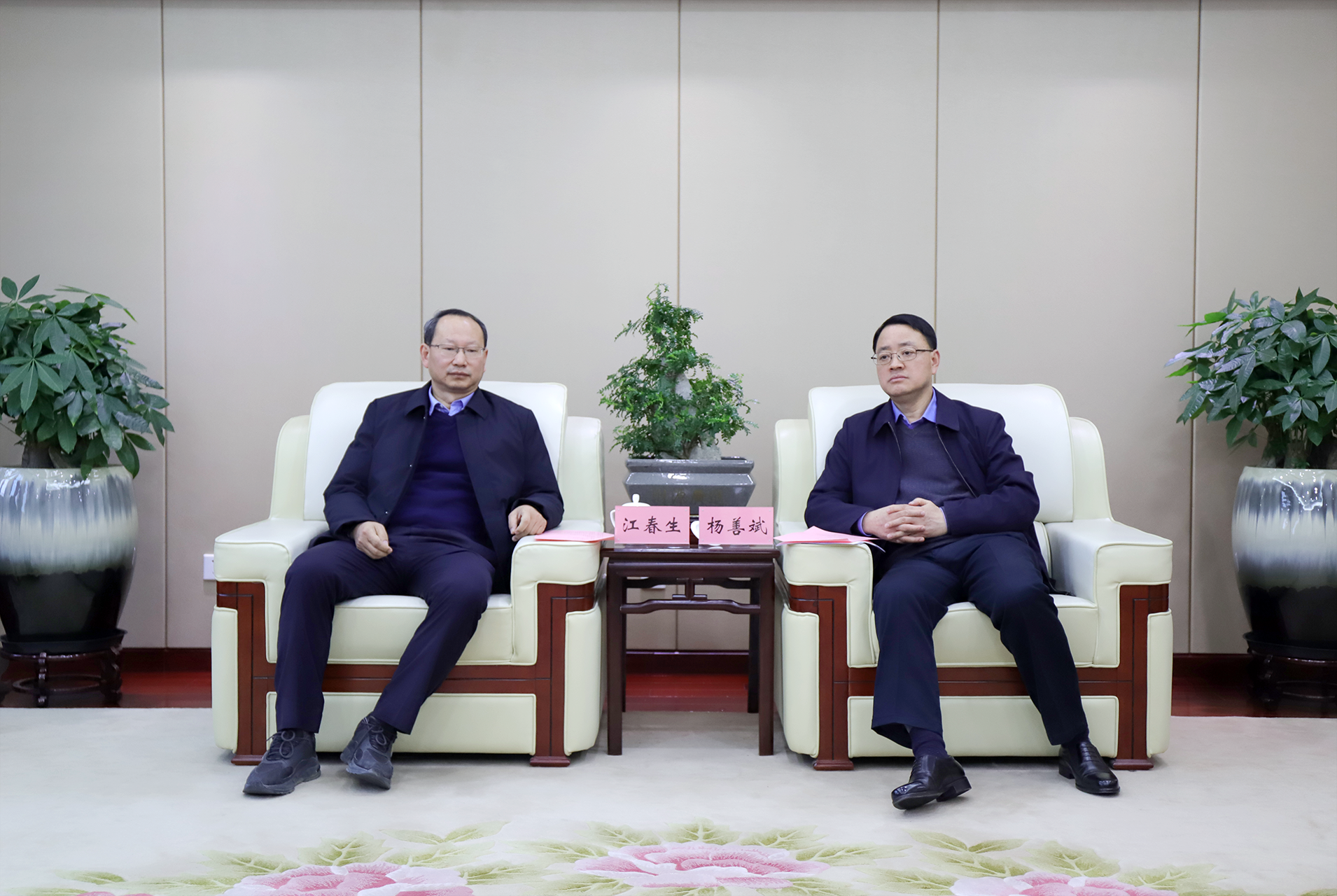 拉菲国际·(中国游)官方网站