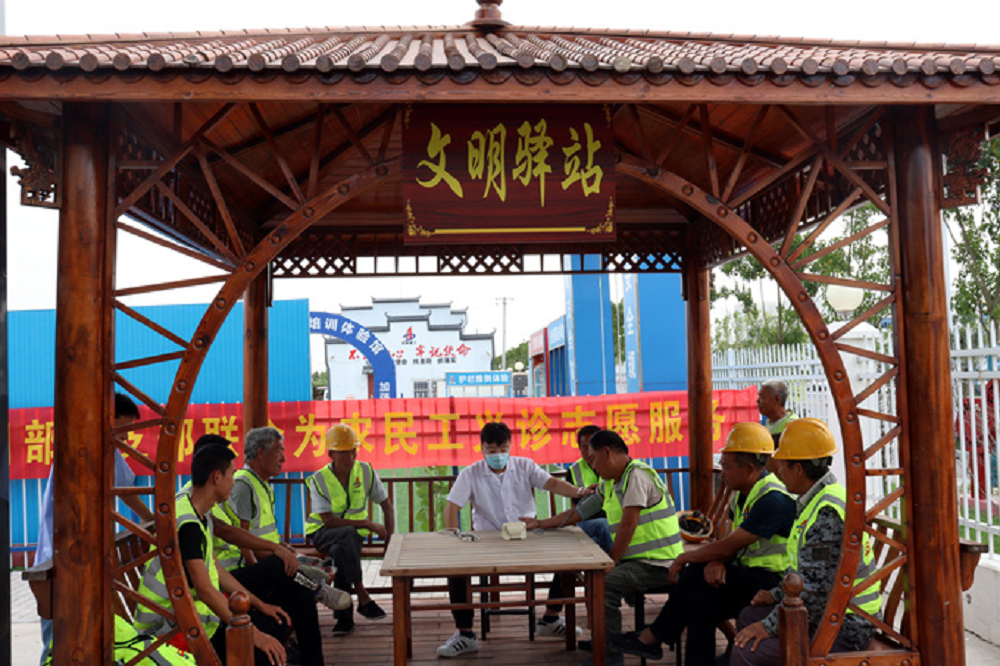 拉菲国际·(中国游)官方网站
